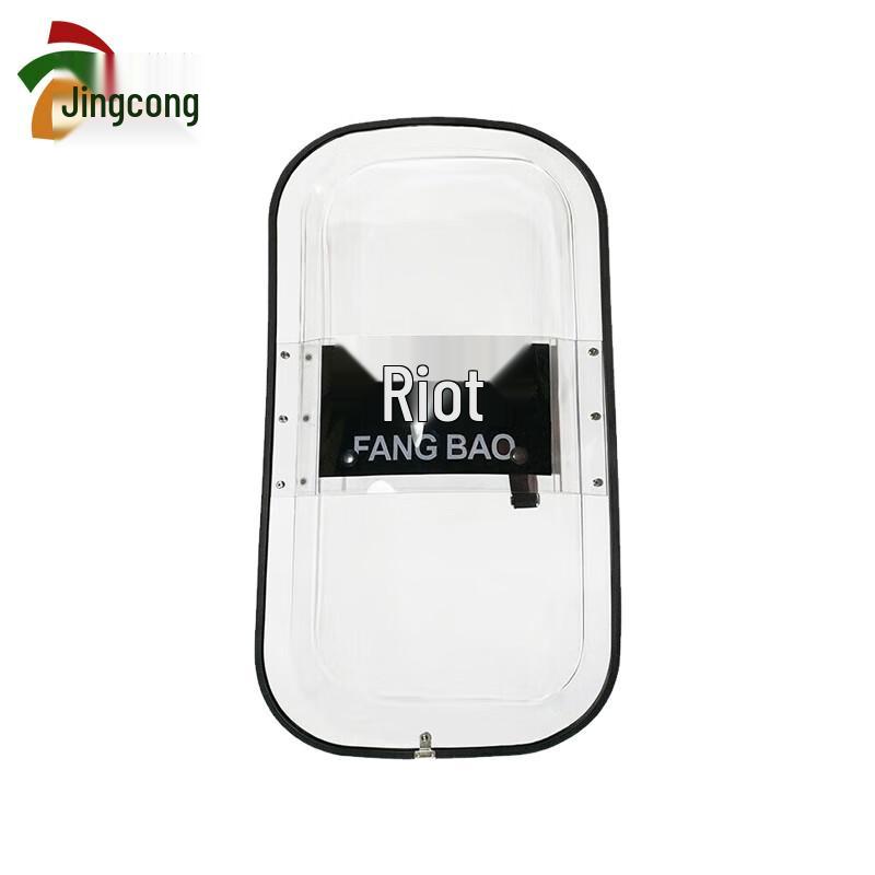 French Style Security Shield