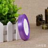 Factory Direct Sale 1.2CM Wide Double Face Printed 100% Polyester Ribbon Gift Packaging Wedding Colorful Box Accessories