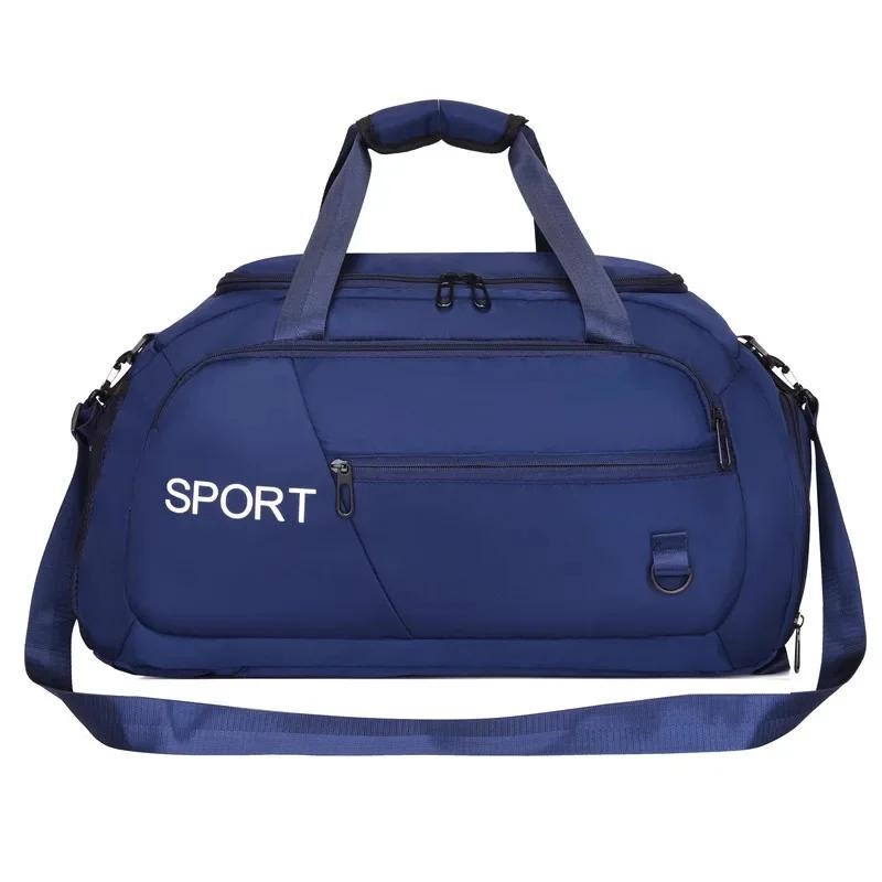 Unisex Ultra-Light Fitness Backpack - Training Sports Crossbody Bag for Yoga, Marathon & Travel Suitcases and Travel Bags