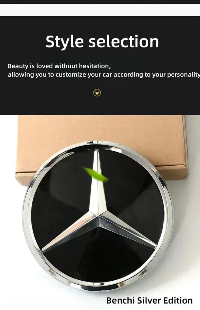 For Mercedes Benz The Front Grille Star Logo Badge Mirror Bottom 3D ABS Logo for Mercedes-Benz W205 W176 W212 W218 C117 CLA GLA