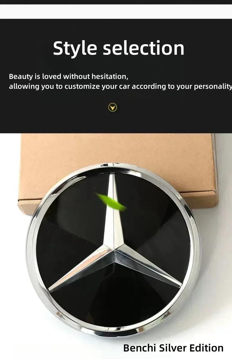 

For Mercedes Benz The front grille star logo badge mirror bottom 3D ABS logo for Mercedes-Benz W205 W176 W212 W218 C117 CLA GLA