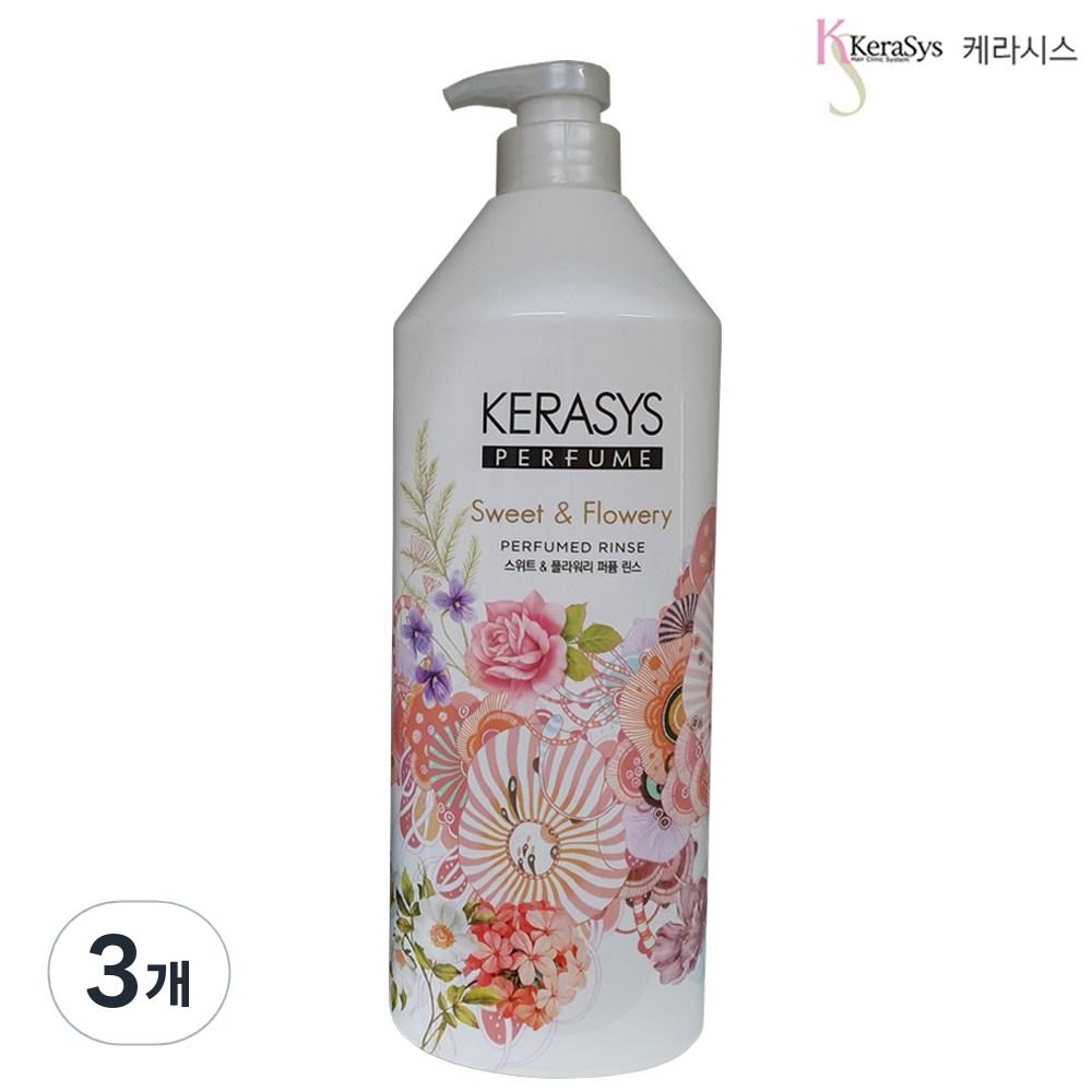 

Kerasys Sweet & Flowery Perfume Rinse, 1L, 3 units