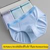 Comfortable Antibacterial Cotton Briefs for Teen Boys with Simple Lettering