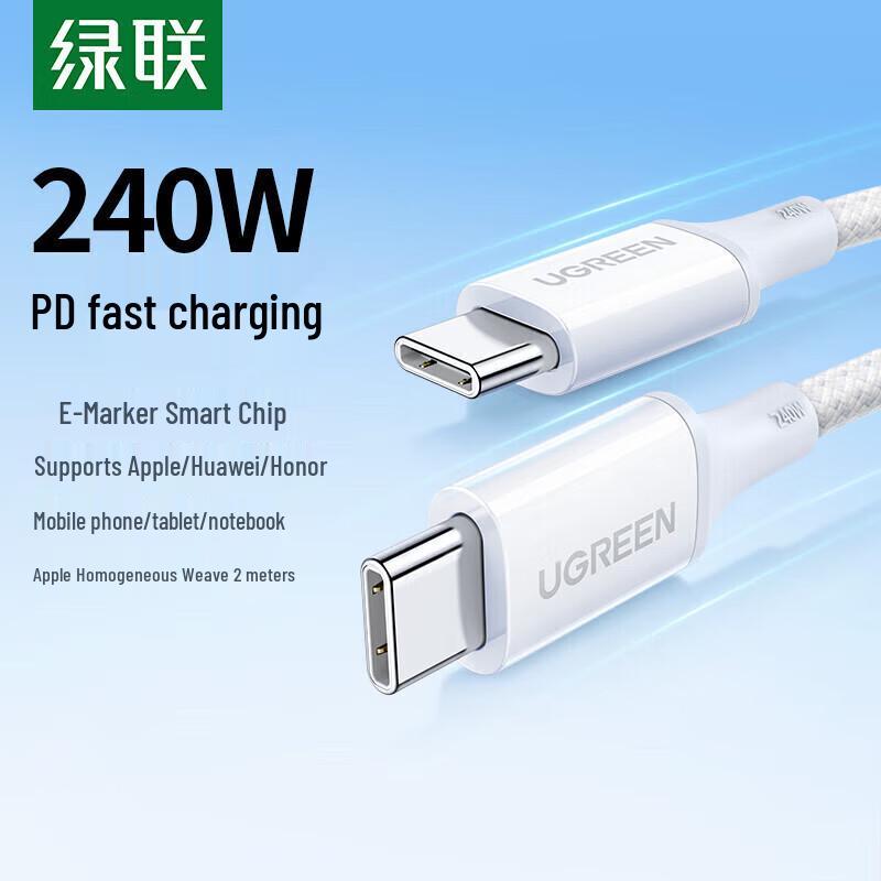 Ugreen 240W PD Type-C To Type-C Fast Charging Cable