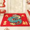 Dragon Year Festive Door Mat Home Entrance Door Access Safe Wear-resistant Anti-slip Mat