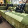New Sofa Cushion, Universal In All Seasons, Non-Slip And Dirt-Resistant, Advanced Seat Cushion, Chenier Sofa Cover, Cloth Towel