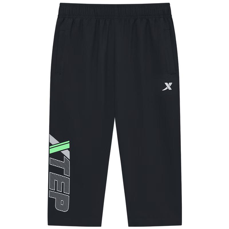 Xtep Youth Cool Summer Shorts 165