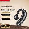 Newmine K21 Ear-Hook Wireless Bluetooth Headset
