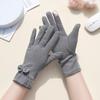 Women's Windproof Touch Screen Cycling Gloves - Velvet Cotton for Spring and Autumn