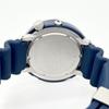 [USED] SEIKO x SHIPS Limited Edition Solar Watch (300 pieces)