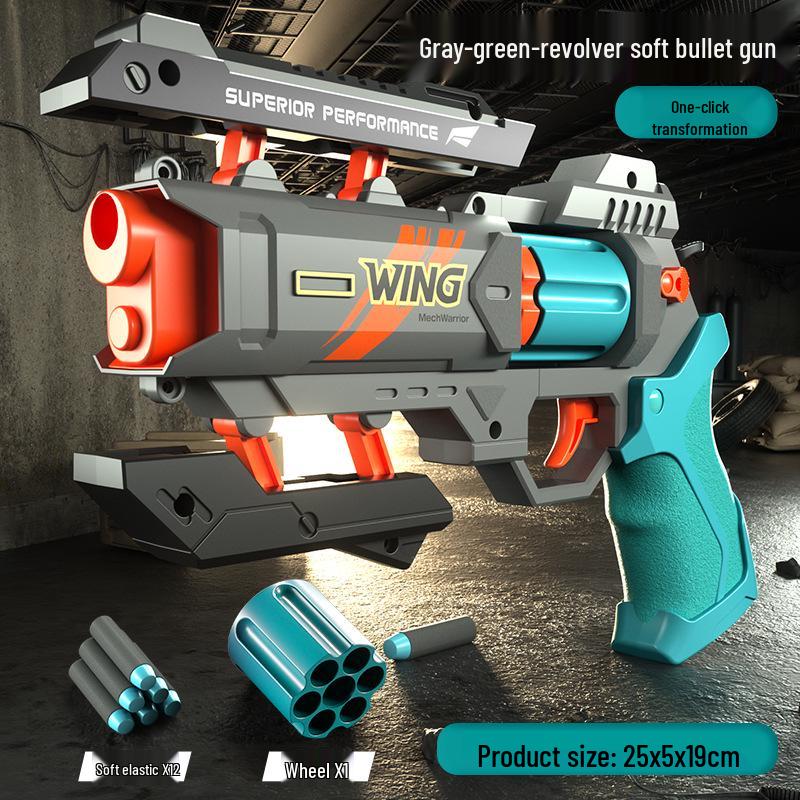 

Детский взрывной мех-револьвер: Быстро трансформирующийся боевой игрушечный пистолет с мягкими пулями