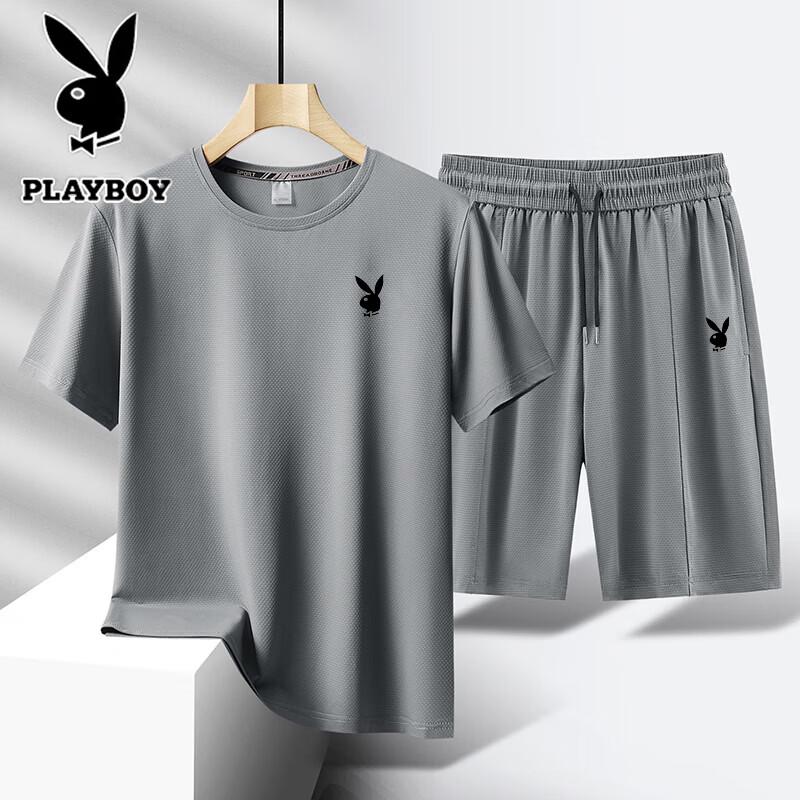 PLAYBOY Men's Summer Quick-Dry Sports T-Shirt & Shorts Set