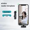 Lilang K8 Wireless Lavalier Microphone