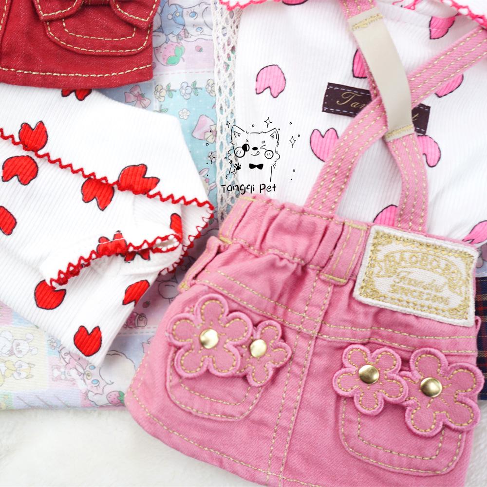 Tangqi Koszulka dla zwierząt domowych kotów i psów z kreskówkowym sercem i kołnierzykiem typu turn-down, styl japoński i koreański, lycra bawełna.