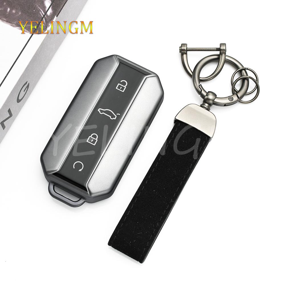 Gray Tpu Key Shell Bag Car Key Case Cover For Chery Jaecoo J5 J7 Protection Keychain Housing Holder Car Accessories