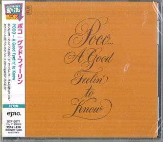 CD POCO - A Good Feelin' To Know (Limited Edi SICP6671 SONY MUSIC LABE 2025 Japan Rock