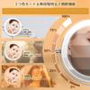 ARREBOL Magnifying Height Tabletop USB 10x Makeup Mirror with LED Stand 10x and 1x Magnification 3 Brightness Stepless Popular Day Gift Wide X 38cm