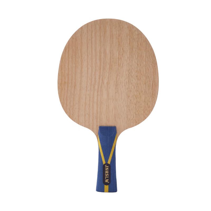Lisheng Horizontal Grip Table Tennis Blade