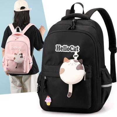 Children's Fun and Cute Schoolbag Girls' New Primary and Secondary School Students' Third To Sixth Grade High-value Backpack
