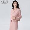 Eleganter Damenanzug Rosa Rock & Strickjacke: Herbst/Winter Berufskleidung