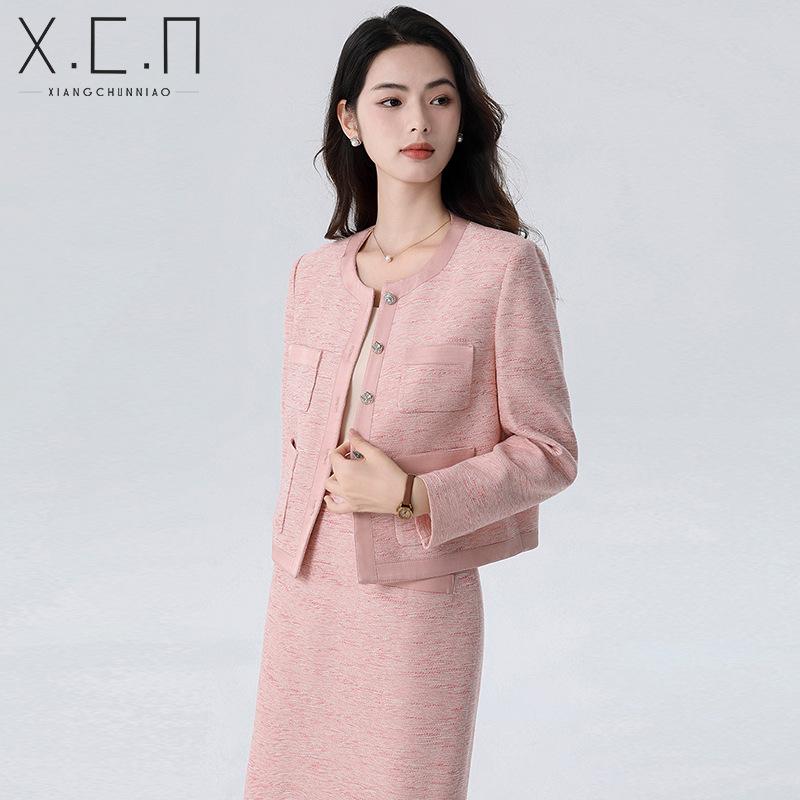 Eleganter Damenanzug Rosa Rock & Strickjacke: Herbst/Winter Berufskleidung