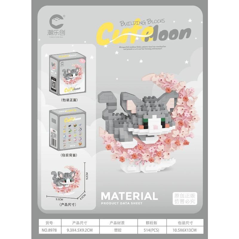 Kawaii Panda Cat Flower Moon Cartoon Building Blocks Toy Assembly Model for Girls Kids Christmas Gift