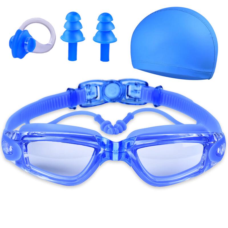 MDNG Anti-Fog Reading Swim Goggle Set