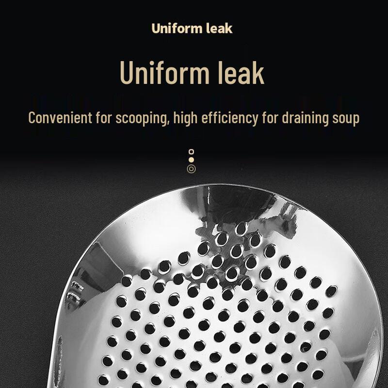 304 Stainless Steel Hotpot & Noodle Skimmer