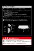 CARMATE Car Rearview Carbon DZ563 Mirror, CF-8 Fiber, 3000SR, 2.3x Visibility, 300mm, Chrome,