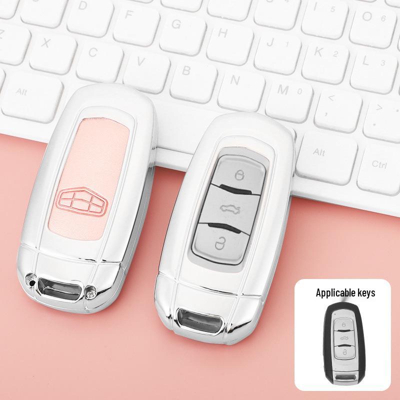 Geely Boyue, Emgrand GL/GS/Borui/Old Emgrand Key Cover (2016-2021 Models) Bag