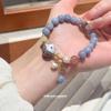 New Year's Lucky Cat Nafu Crystal Bracelet Elegant and Sweet Niche Versatile Bracelet Bracelet Light Luxury High-end Jewelry