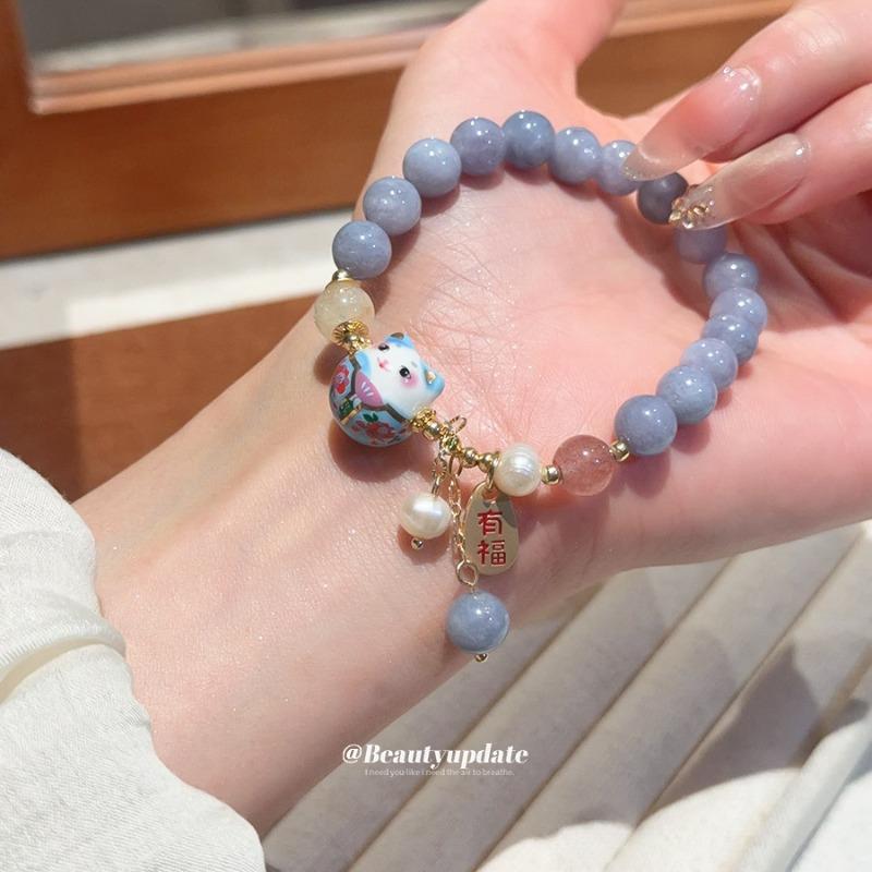 New Year's Lucky Cat Nafu Crystal Bracelet Elegant and Sweet Niche Versatile Bracelet Bracelet Light Luxury High-end Jewelry