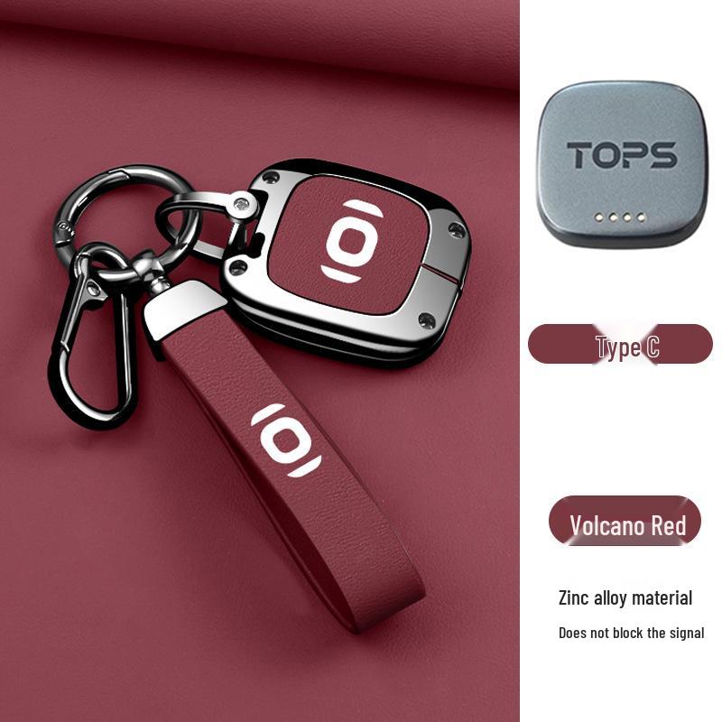 Kaiyuan Key Case for 25 Models, Q07 High-end Car Key Bag, Dustproof E07 Shell, Q07 PLUS Edition