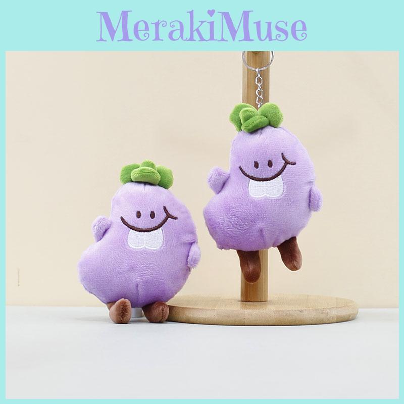 Cute Adorable Vegetable Plush Toy Eggplant And Bitter Melon Keychain Doll Accessory