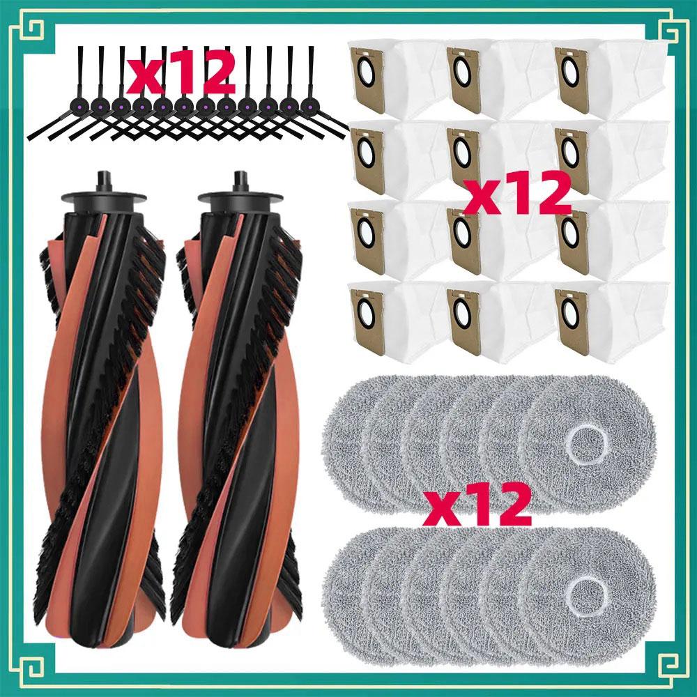 Fit For JONR P20 PRO / T5 Pro Robot Vacuum Cleaner Accessories Main Side Brush Hepa Filter Mop Cloth Replacement