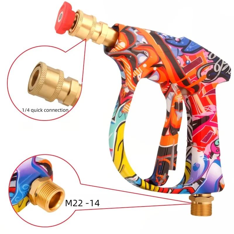 -Direktverkauf durch den Hersteller Verstellbare Reinigerpistole Professionelle Schaumpistole 4350PSI Hochdruck Graffiti Design Wasserpistole