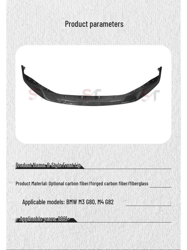 BMW G80/G82/G83 M3/M4 Carbon Fiber Front Lip R44 Style Spoiler, Bumper Chin Diffuser.