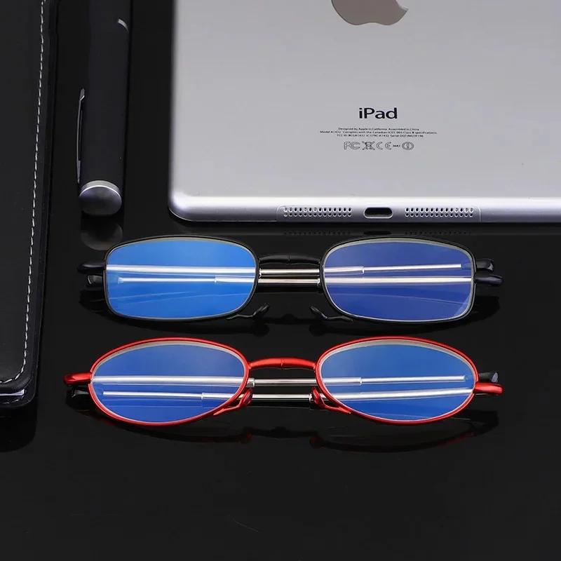 2022 Folding Reading Glasses With Case Men Women Telescopic Rotation Presbyopia Eyeglasses Includes Glasses Case +1.0~+4.0