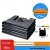 Guimeijing Thickened Black Vest-Style Trash Bags