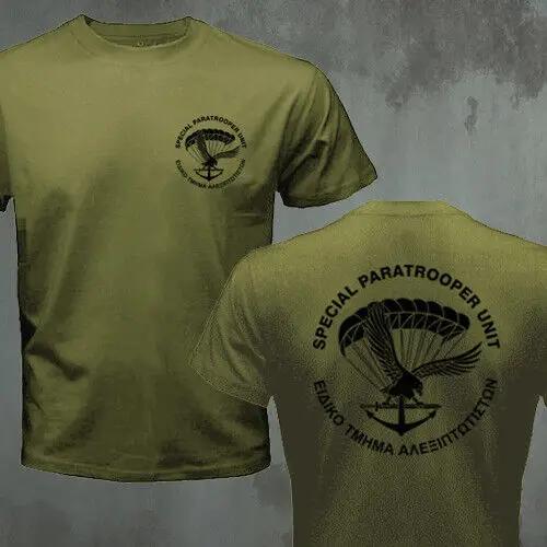 Grekiska armén ETA Grekiska specialfallskärmsjägare Luftburen enhet Kraft T-shirt Ny 100% Bomull Kortärmad Rundhalsad Casual Herr T-shirt