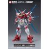 Wave NARAKA:BLADEPOINT Yushan Ouryu 1/15 Scale Model Approximately 18cm Plastic Kit KM-156