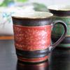 Kutani ware ceramic pair mugs, gold arabesque pattern, AK5-0886