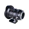 Laowa 17mm F4 C-Dreamer Full-Frame Shift Lens