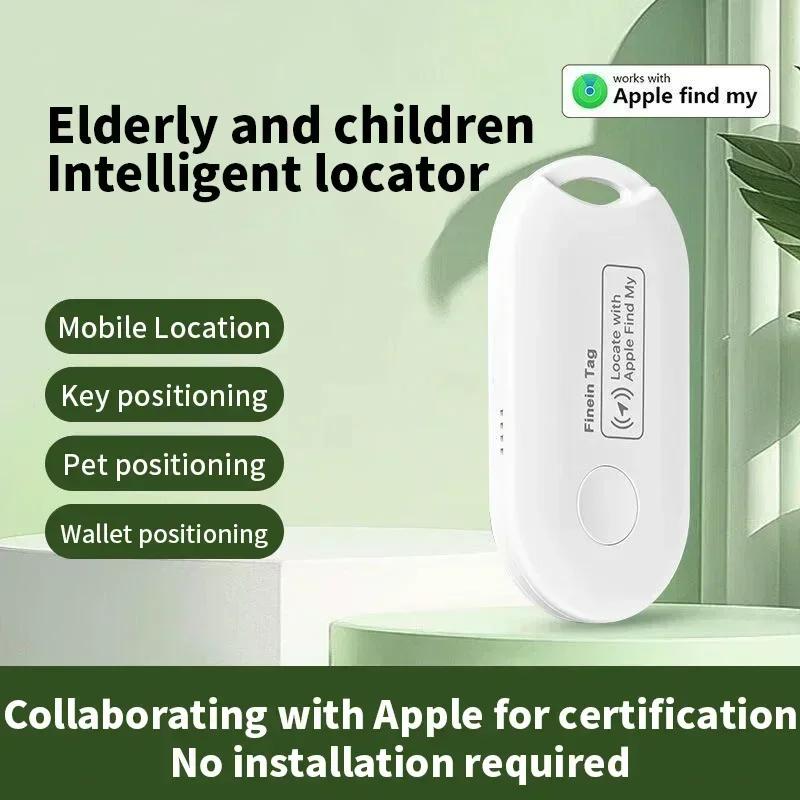 Mini Tracking Device Long Distance Tracker GPS For Apple Find My App IOS System Smart Tag Child Finder Wallet Car Lost Tracker