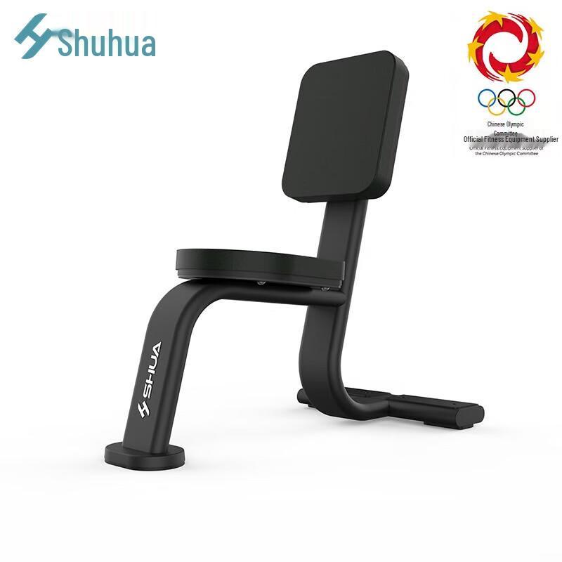 Shuhua Multi-functional Incline Bench