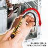 Sanwa Supply 30 In 1 Flexible Screwdriver Set TK-030
