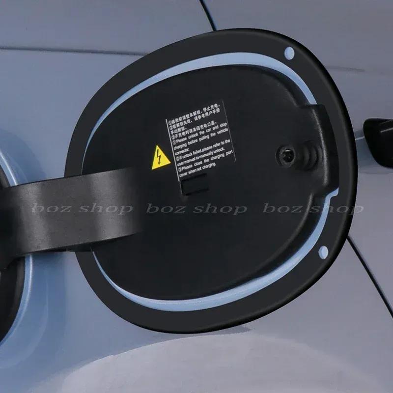 For BYD Seal -2024 Charging Port Waterproof Protective Cover Charging Cover Sealing Ring Outdoor Rain Cover Car Accessories