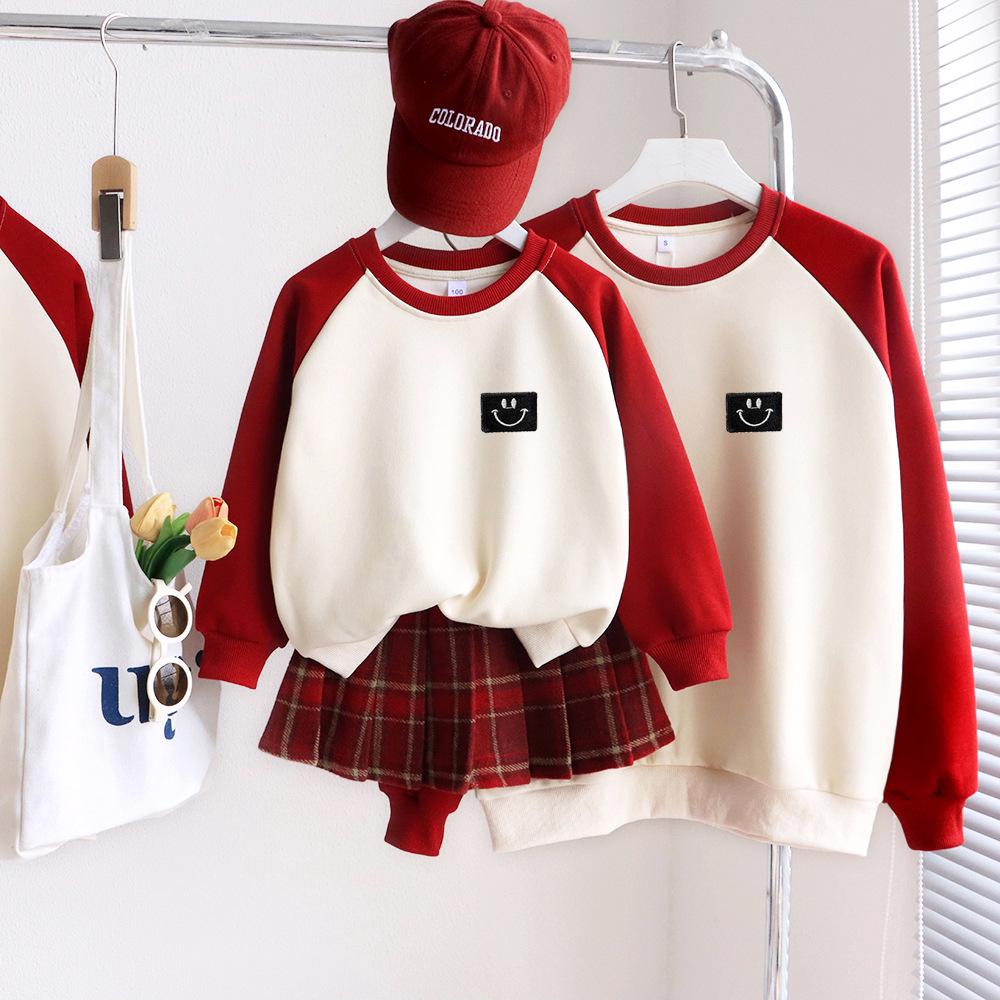2025 Autumn/Winter Minimalist Family Sweatshirts: Heart Smiley Design for Mother & Child, Mother-Daughter/Son Plus Velvet