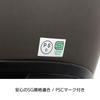 ISHINO SHOKAI LIBERTER 736 Full-Face Motorcycle Helmet, ISN21402, Free Size (Approx. 57-60cm), Matte Black