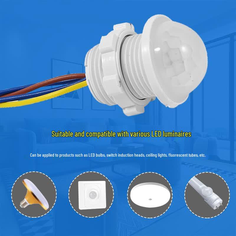 Jingtai Infrared PIR Motion Sensor Switch